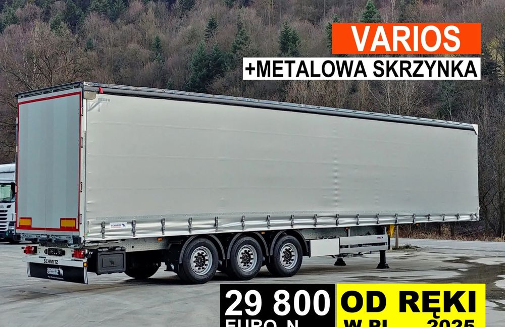 Schmitz Cargobull VARIOS + SKRZYNKA - Тентованный полуприцеп: фото 1 Schmitz Cargobull VARIOS + SKRZYNKA - Тентованный полуприцеп: фото 1