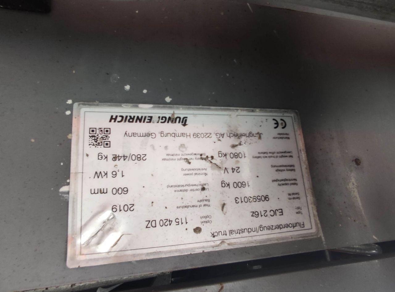 Jungheinrich EJC 216 Z - Штабелер: фото 5 Jungheinrich EJC 216 Z - Штабелер: фото 5