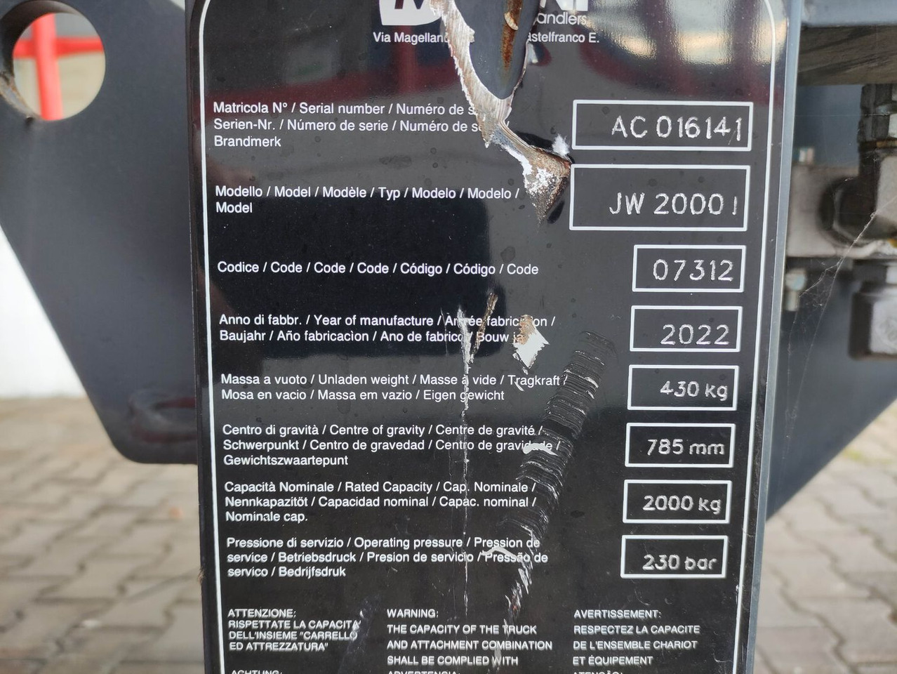 Magni JW2000 - Стрела: фото 5 Magni JW2000 - Стрела: фото 5