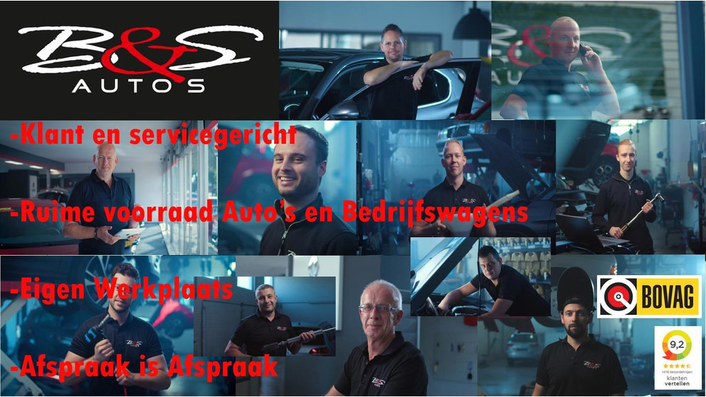 Audi Q5-Sportback 50 TFSI e S edition Competition Adaptive cruise Climate control Matrix LED Leer Panoramadak B&O Navigatie - Внедорожник: фото 5 Audi Q5-Sportback 50 TFSI e S edition Competition Adaptive cruise Climate control Matrix LED Leer Panoramadak B&O Navigatie - Внедорожник: фото 5