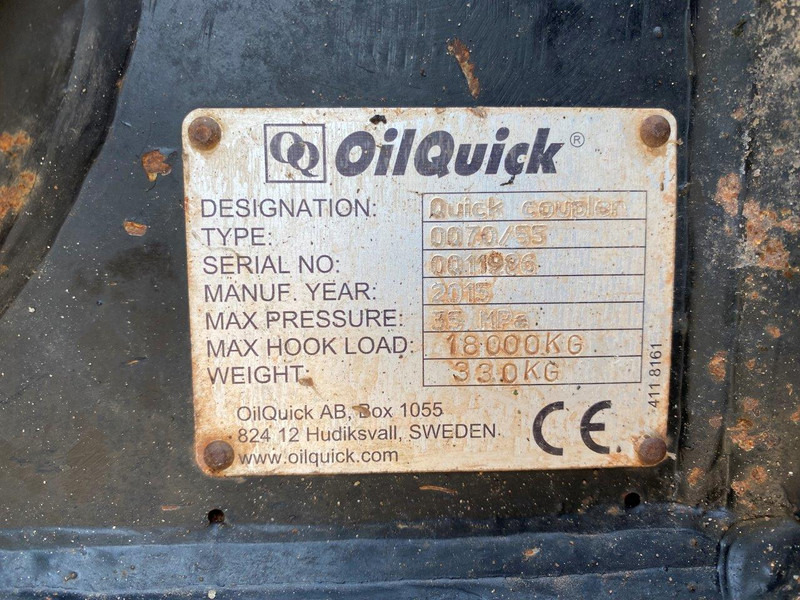 Сцепное устройство Oil Quick OQ 70: фото 6