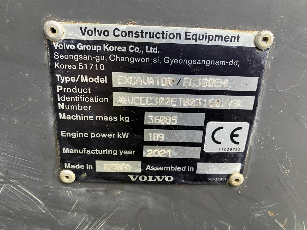 Гусеничный экскаватор Volvo EC300: фото 15 Гусеничный экскаватор Volvo EC300: фото 15