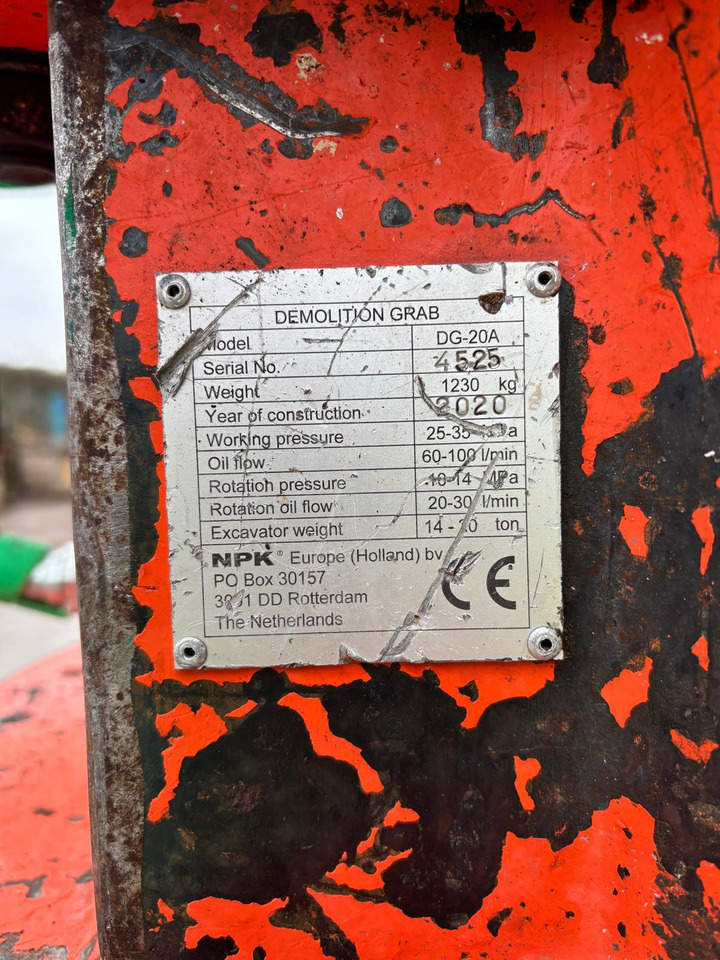 Перегружатель Sennebogen 818E: фото 18 Перегружатель Sennebogen 818E: фото 18