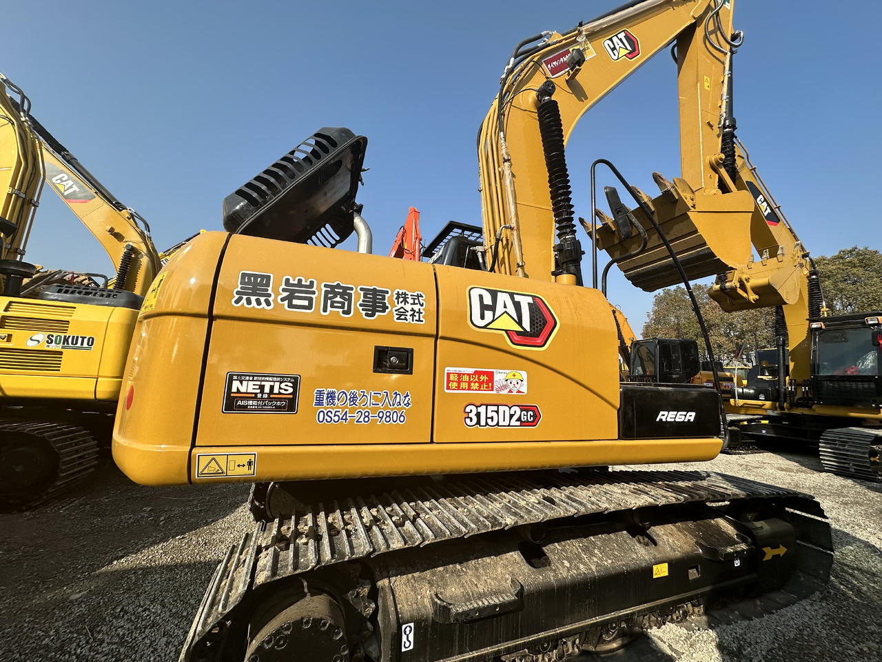 CATERPILLAR 315D2 - Экскаватор для демонтажных работ: фото 5 CATERPILLAR 315D2 - Экскаватор для демонтажных работ: фото 5