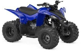 Yamaha YFZ50 - Квадроцикл: фото 1 Yamaha YFZ50 - Квадроцикл: фото 1