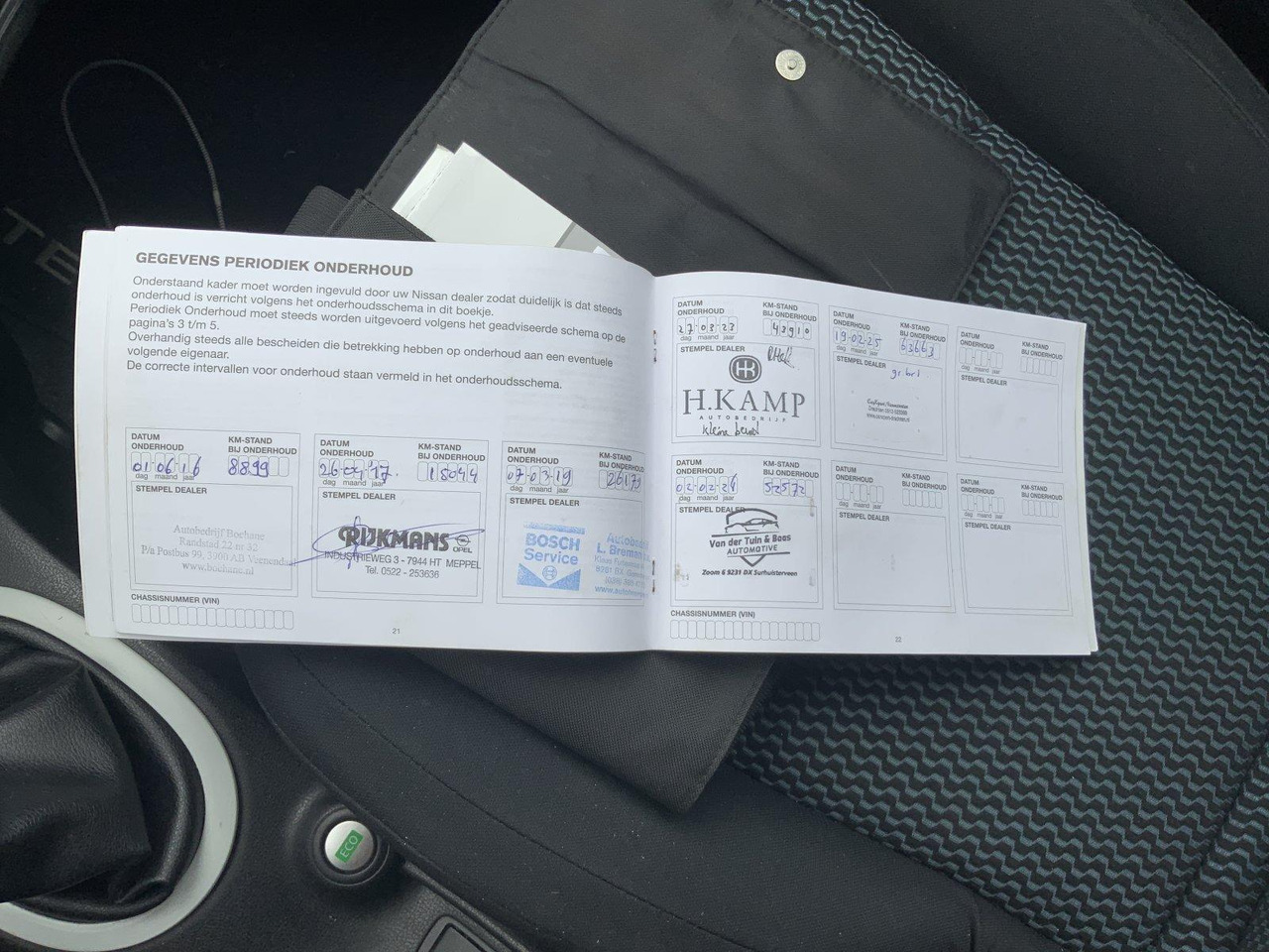 Nissan Note 1.2 Connect Edition | 4-ZTX-32 | 67.158 km | 2015 - Легковой автомобиль: фото 3 Nissan Note 1.2 Connect Edition | 4-ZTX-32 | 67.158 km | 2015 - Легковой автомобиль: фото 3