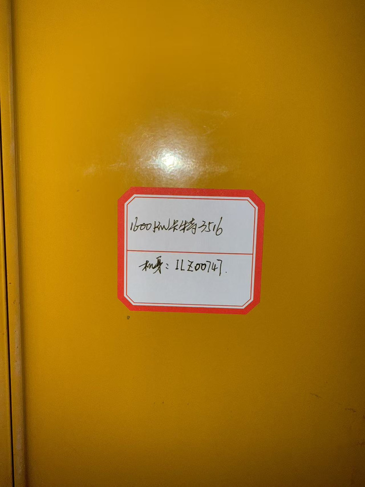 CATPILLAR 2200F 3516 - Инструмент/ Оборудование: фото 5 CATPILLAR 2200F 3516 - Инструмент/ Оборудование: фото 5