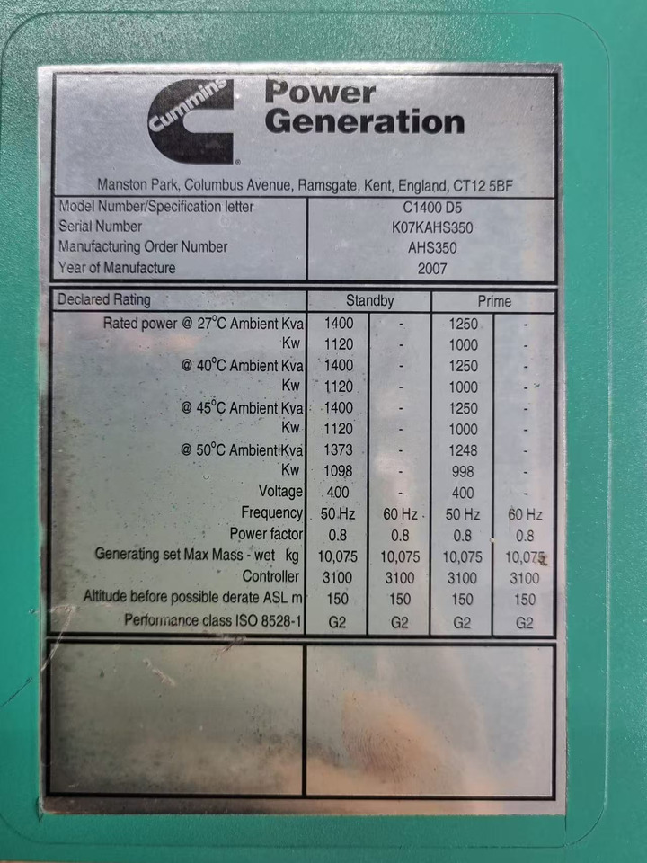 CUMMINS KTA50-G3 - Инструмент/ Оборудование: фото 3 CUMMINS KTA50-G3 - Инструмент/ Оборудование: фото 3