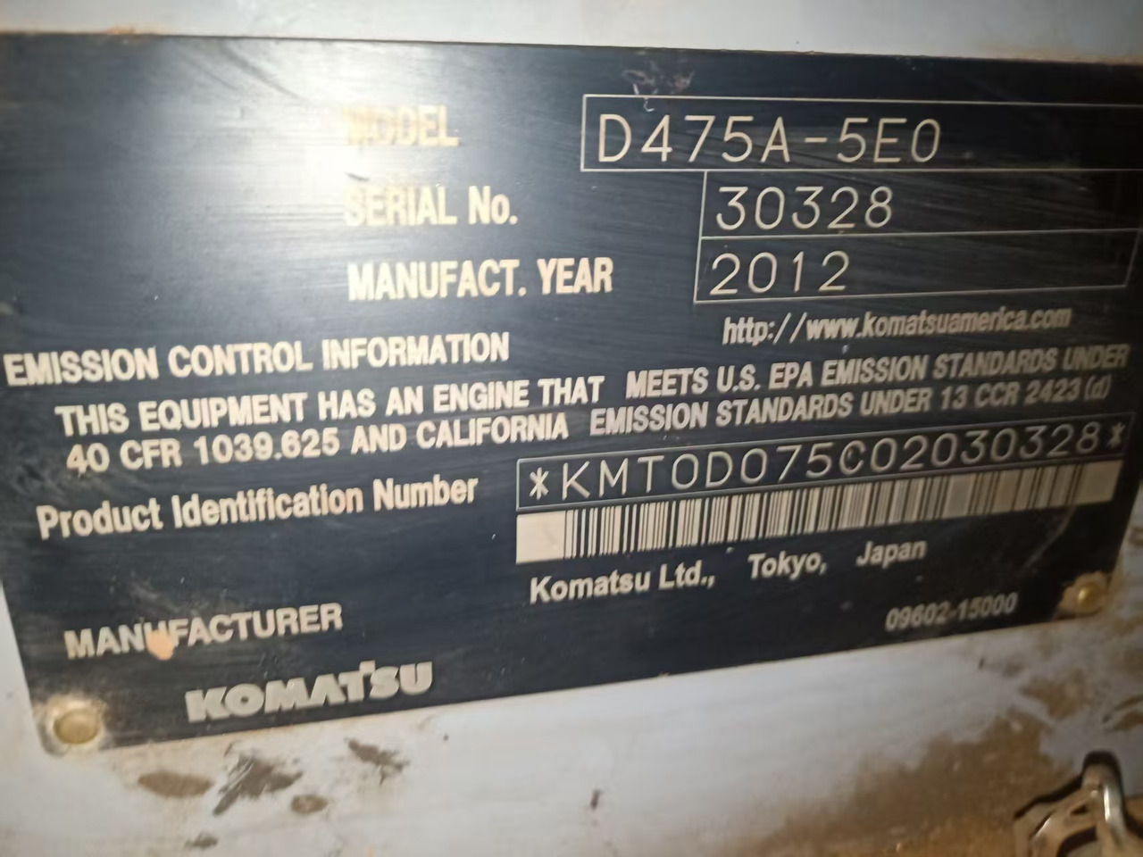 KOMATSU D475A-5EO - Инструмент/ Оборудование: фото 1 KOMATSU D475A-5EO - Инструмент/ Оборудование: фото 1