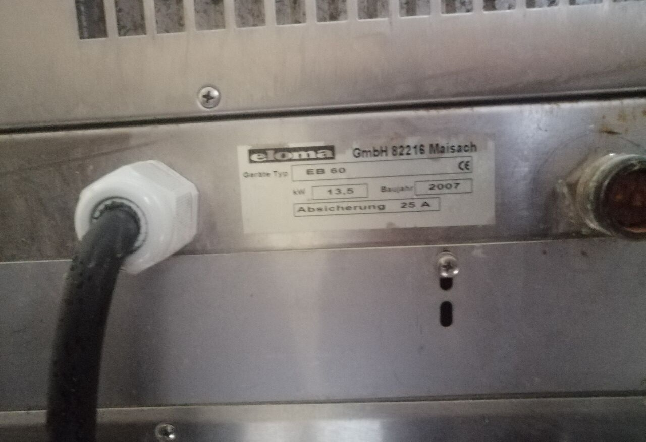 Eloma Bakmaster EBC160+EB60 - Хлебопекарное оборудование: фото 5 Eloma Bakmaster EBC160+EB60 - Хлебопекарное оборудование: фото 5