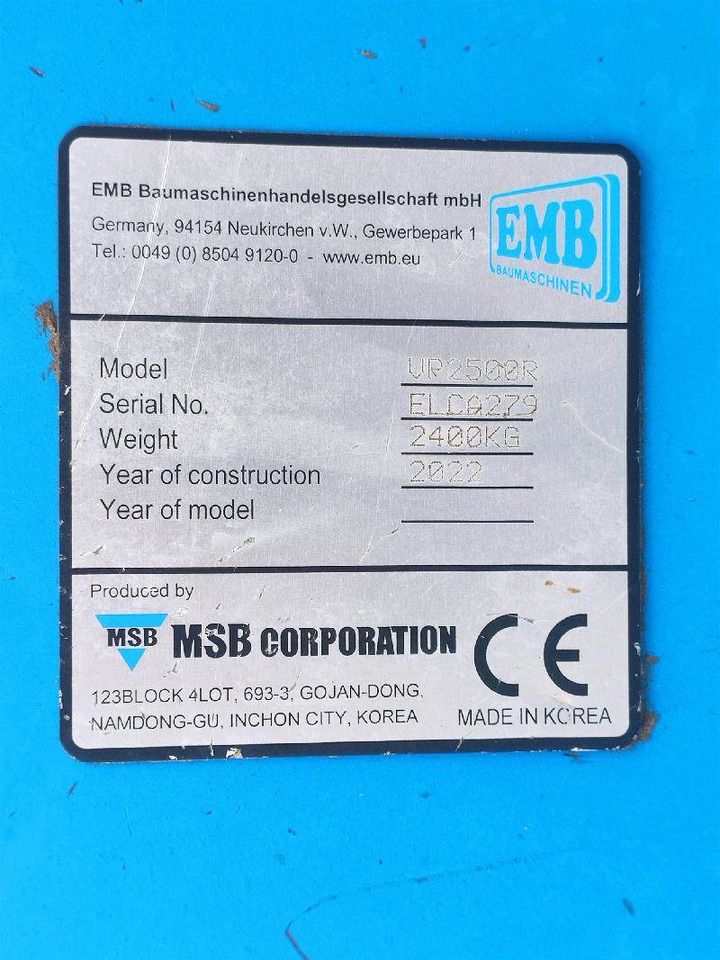 EMB VP2500R - Гидроножницы: фото 3 EMB VP2500R - Гидроножницы: фото 3