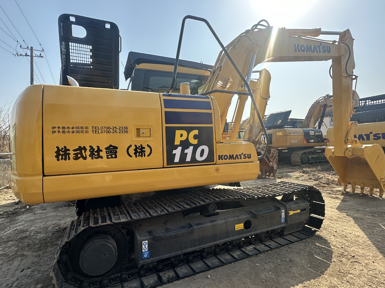 Komatsu PC110 - Гусеничный экскаватор: фото 1 Komatsu PC110 - Гусеничный экскаватор: фото 1