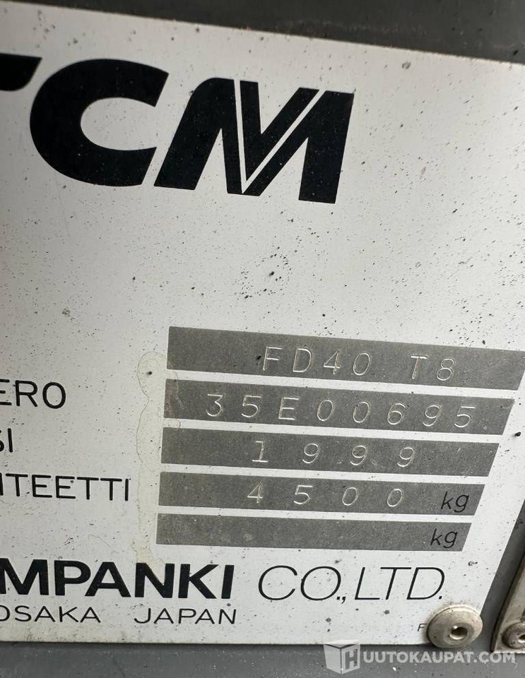 TCM FD40T8, 1999, 4 735 h, Lempäälä - Строительная техника: фото 4 TCM FD40T8, 1999, 4 735 h, Lempäälä - Строительная техника: фото 4