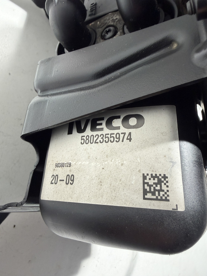 Iveco S-Way - Отопление/ Вентиляция: фото 5 Iveco S-Way - Отопление/ Вентиляция: фото 5