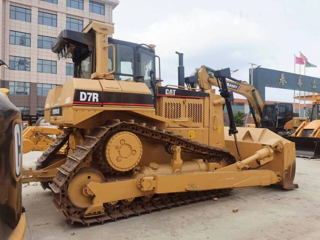 Caterpillar D7R - Бульдозер: фото 2 Caterpillar D7R - Бульдозер: фото 2