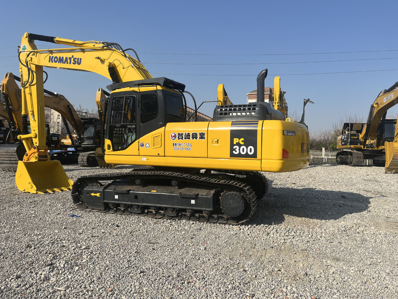 KOMATSU PC300-7 - Гусеничный экскаватор: фото 5 KOMATSU PC300-7 - Гусеничный экскаватор: фото 5