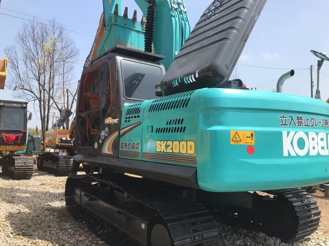 Kobelco SK200 - Гусеничный экскаватор: фото 4 Kobelco SK200 - Гусеничный экскаватор: фото 4