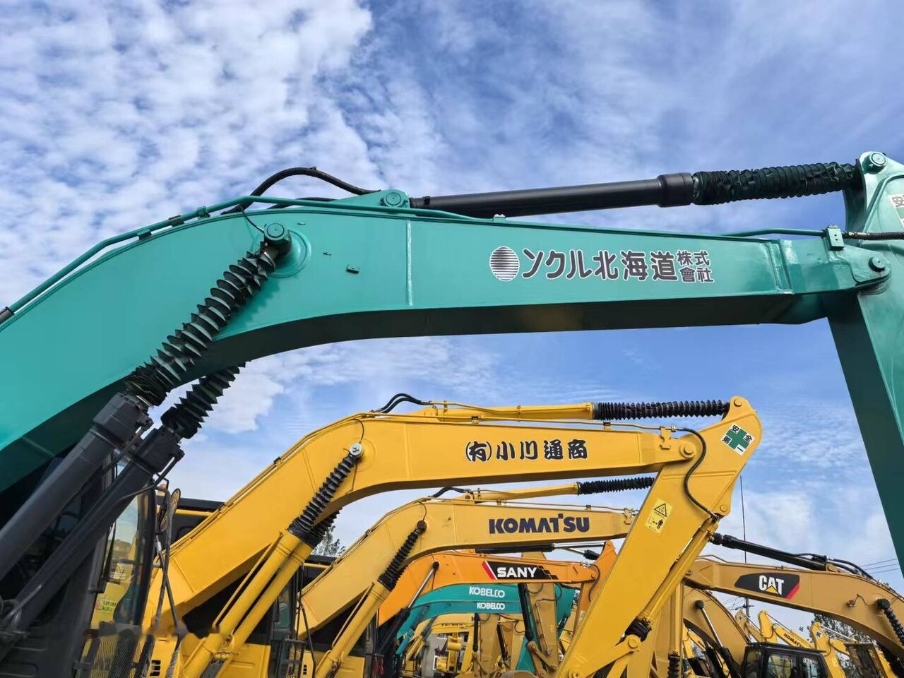 Kobelco SK200D - Гусеничный экскаватор: фото 3 Kobelco SK200D - Гусеничный экскаватор: фото 3