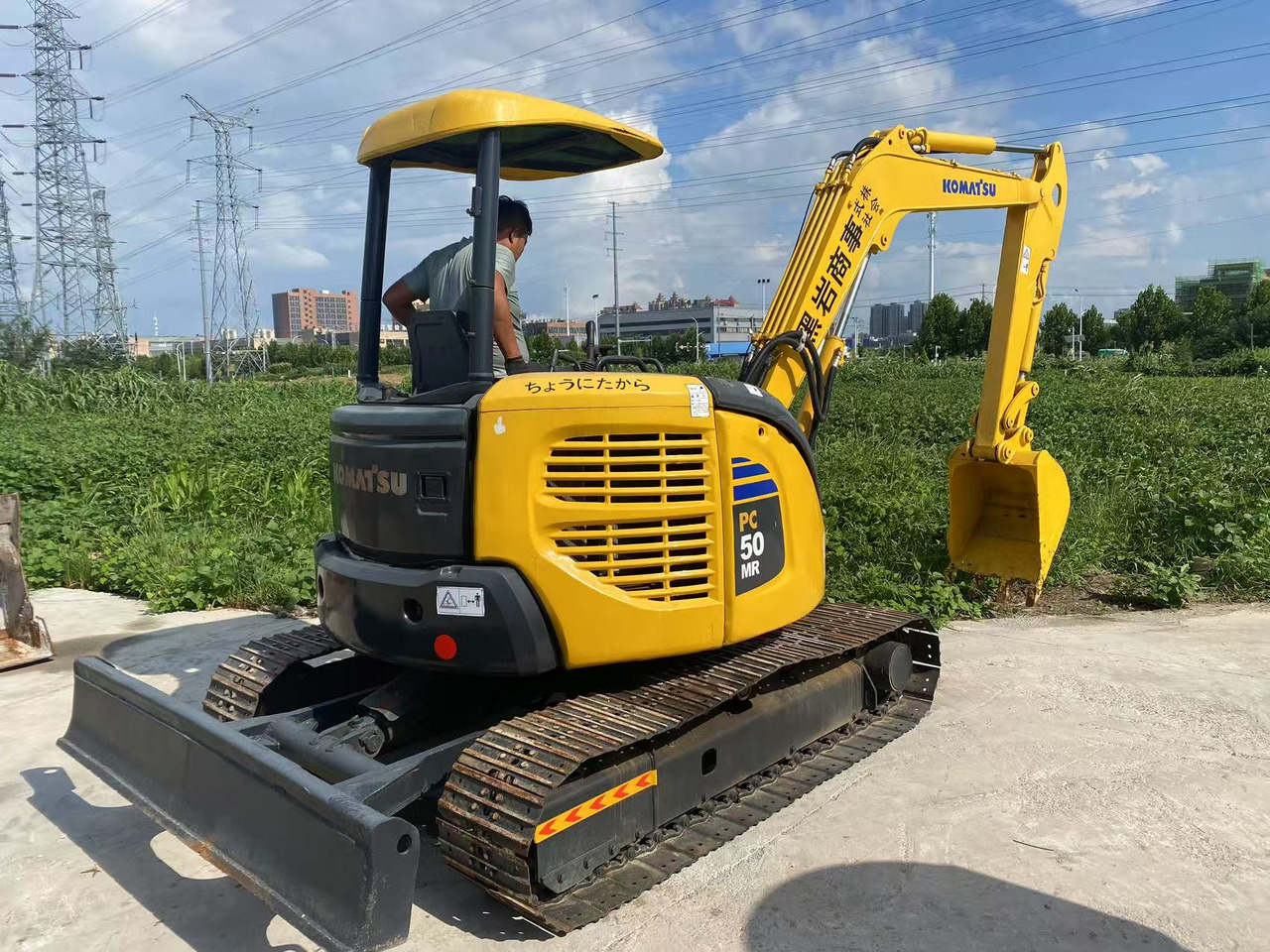 Komatsu PC50MR - Мини-экскаватор: фото 1 Komatsu PC50MR - Мини-экскаватор: фото 1