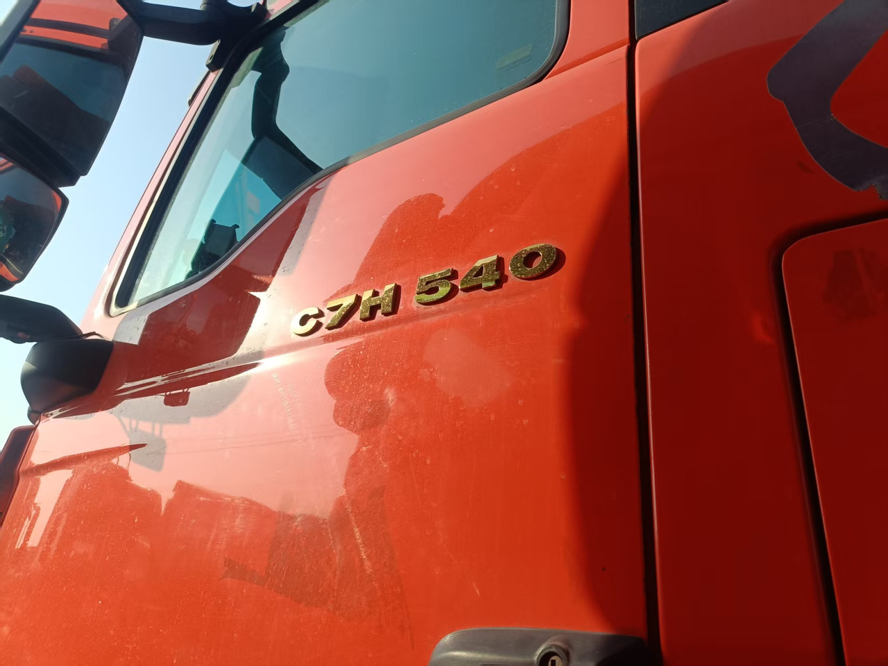 SINOTRUK SITRAK - Тягач: фото 4 SINOTRUK SITRAK - Тягач: фото 4