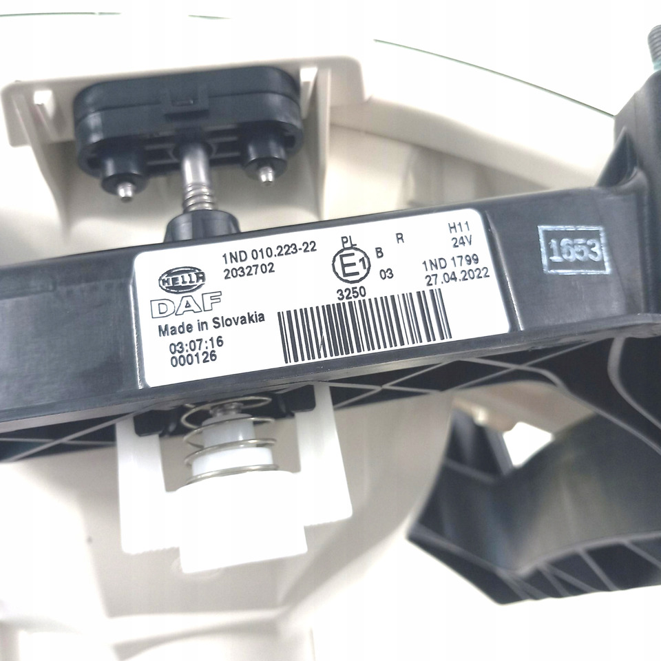 Hella HALOGEN LAMPA PRZECIWMGIELNA 2032702 1ND01022322 - Противотуманная фара: фото 2 Hella HALOGEN LAMPA PRZECIWMGIELNA 2032702 1ND01022322 - Противотуманная фара: фото 2