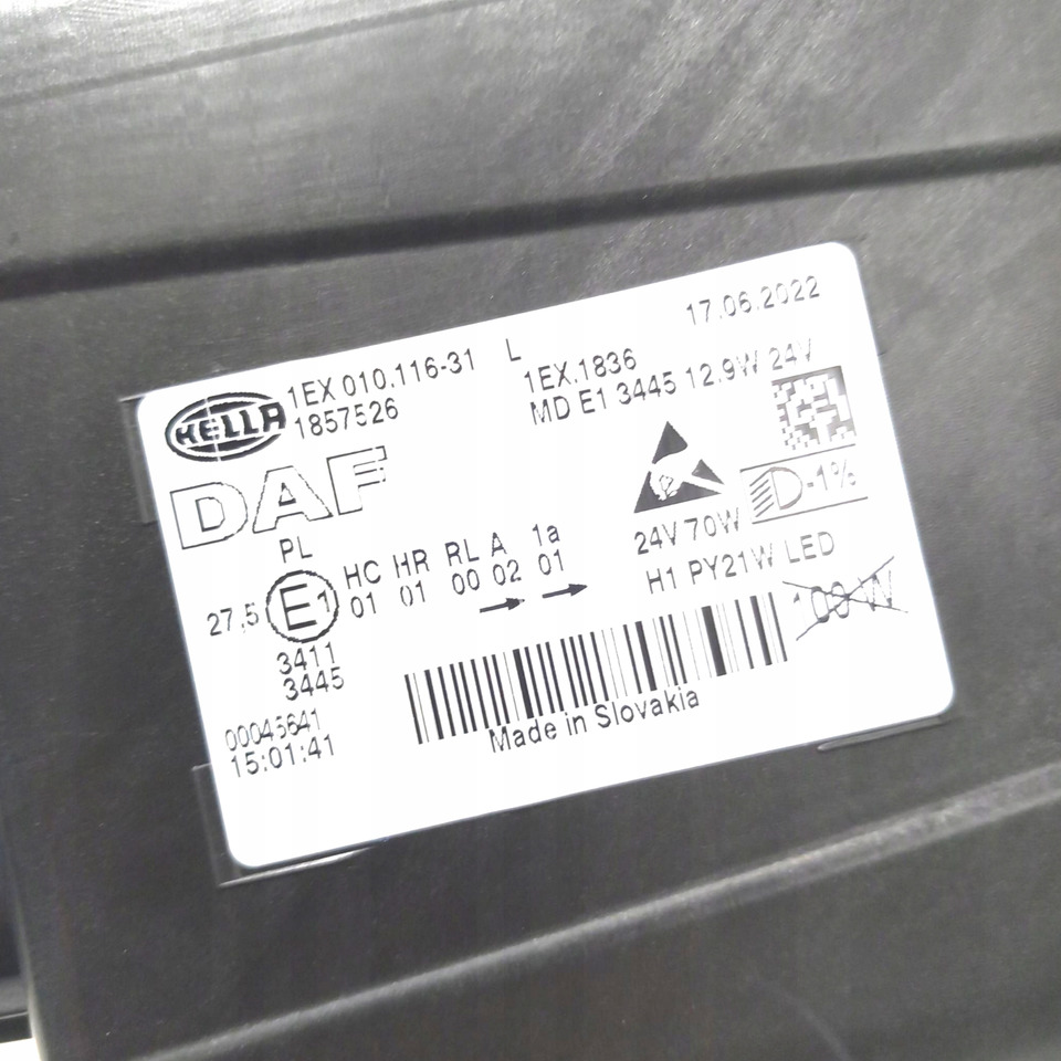 Hella LAMPA PRZÓD PRZEDNIA LEWA REFLEKTOR LED 1857526 - Передняя фара: фото 5 Hella LAMPA PRZÓD PRZEDNIA LEWA REFLEKTOR LED 1857526 - Передняя фара: фото 5