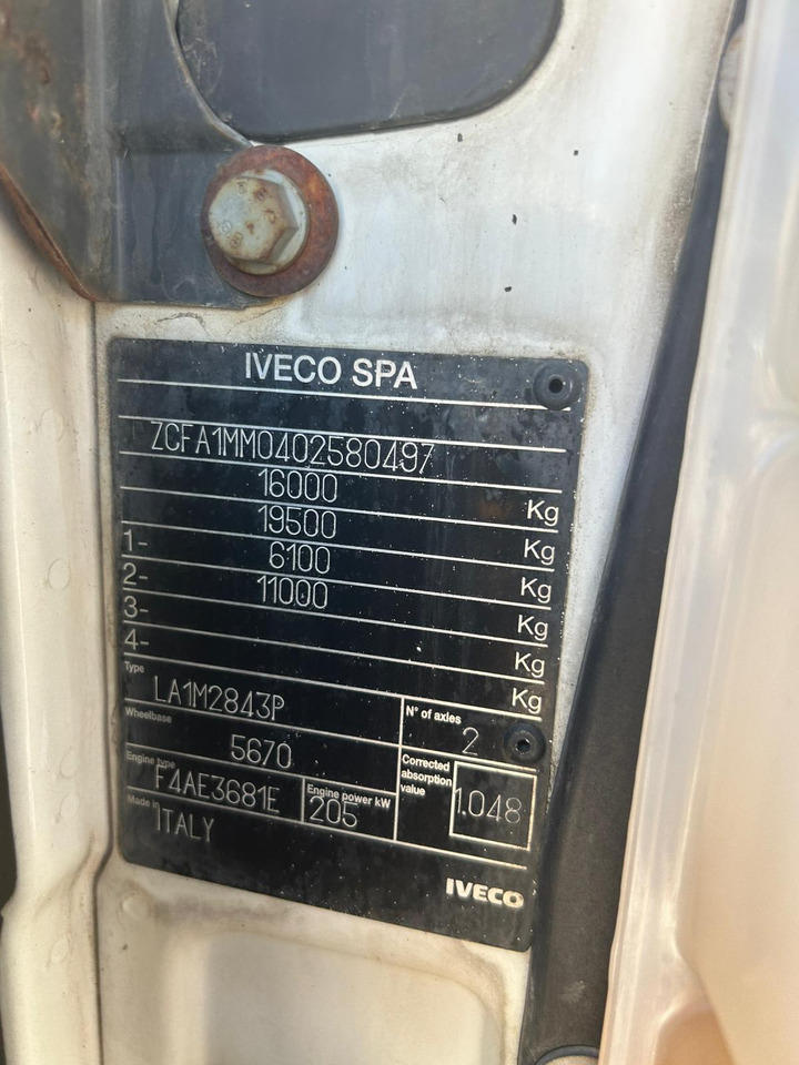 IVECO EUROCARGO 160E28 в лизинг IVECO EUROCARGO 160E28: фото 49