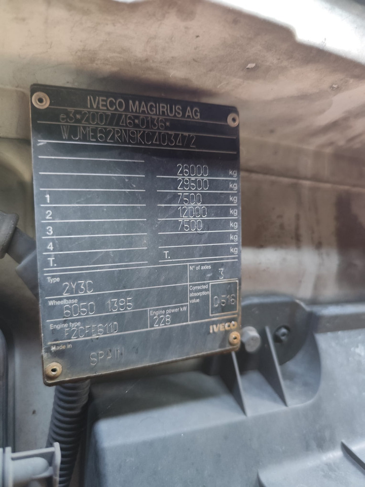 IVECO STRALIS AD 260S31 XP - Крюковой мультилифт: фото 2 IVECO STRALIS AD 260S31 XP - Крюковой мультилифт: фото 2