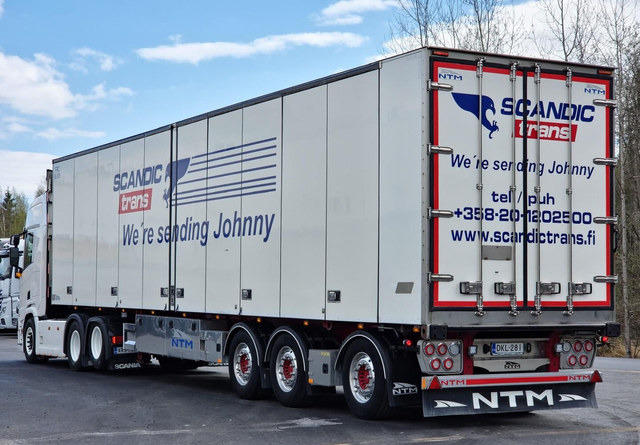 NTMFRC - Полуприцеп-фургон: фото 4 NTMFRC - Полуприцеп-фургон: фото 4