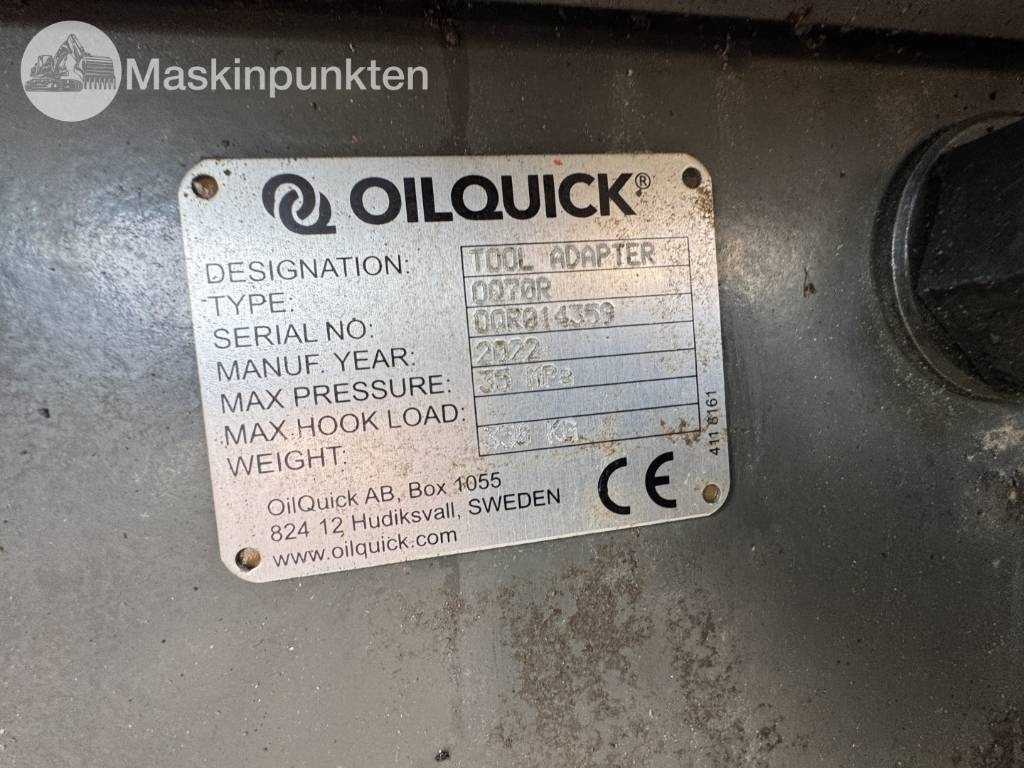 NPK SV 250  - Гидроножницы: фото 5 NPK SV 250  - Гидроножницы: фото 5