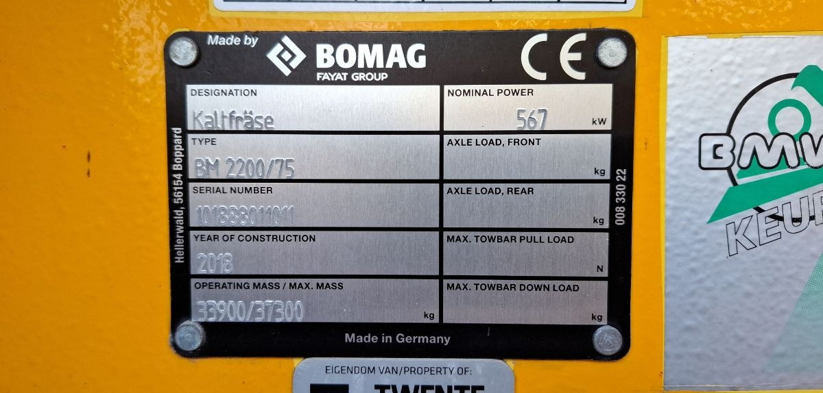 BOMAG DE BM 2200/75 Stage IV/Tier 4f - Асфальтоукладочная техника: фото 2 BOMAG DE BM 2200/75 Stage IV/Tier 4f - Асфальтоукладочная техника: фото 2