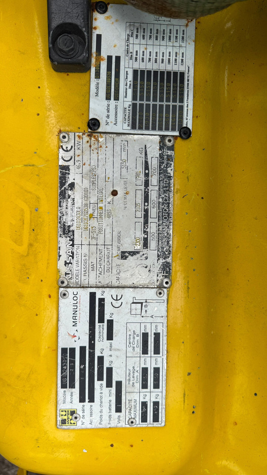 Nissan DX30 в лизинг Nissan DX30: фото 10