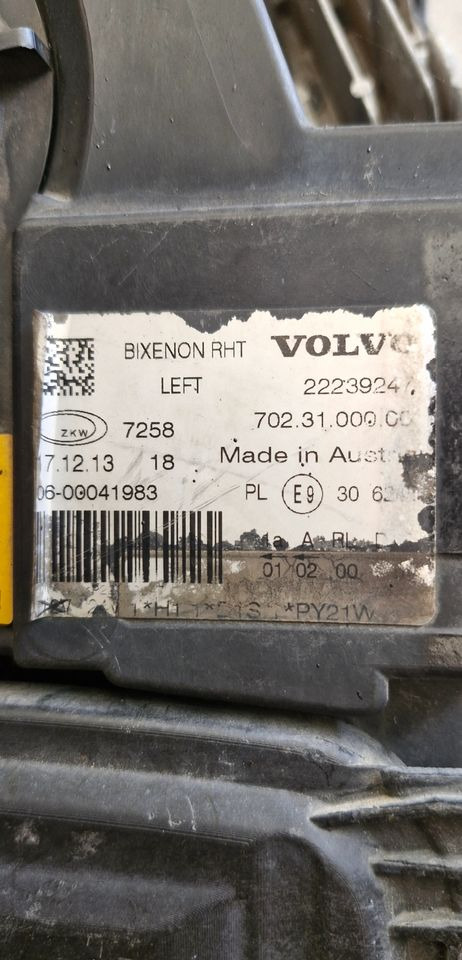 VOLVO FH 4 LAMPA PRZEDNIA XENON LEWA 22239247 - Передняя фара для Грузовиков: фото 2 VOLVO FH 4 LAMPA PRZEDNIA XENON LEWA 22239247 - Передняя фара для Грузовиков: фото 2