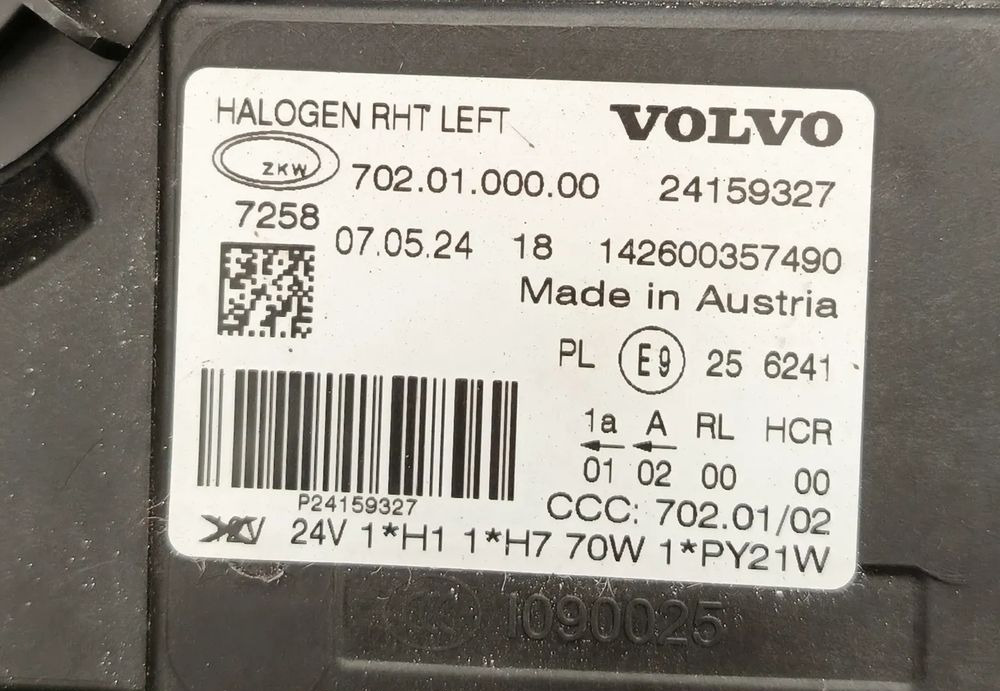 VOLVO FH4 LAMPA PRZEDNIA LEWA H7 2024r 24159327 - Передняя фара для Грузовиков: фото 3 VOLVO FH4 LAMPA PRZEDNIA LEWA H7 2024r 24159327 - Передняя фара для Грузовиков: фото 3