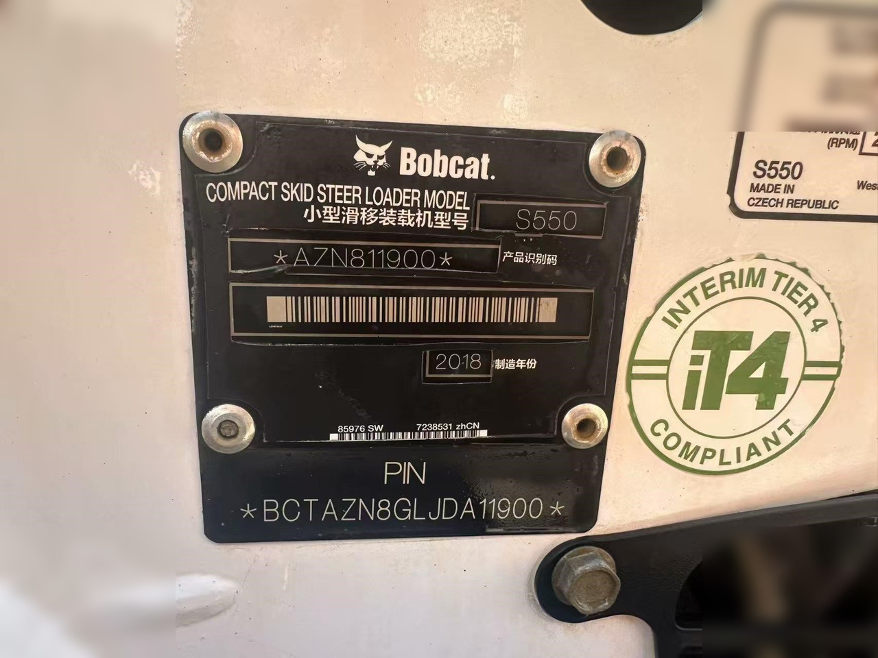 BOBCAT S550 - Мини-погрузчик с бортовым поворотом: фото 5 BOBCAT S550 - Мини-погрузчик с бортовым поворотом: фото 5