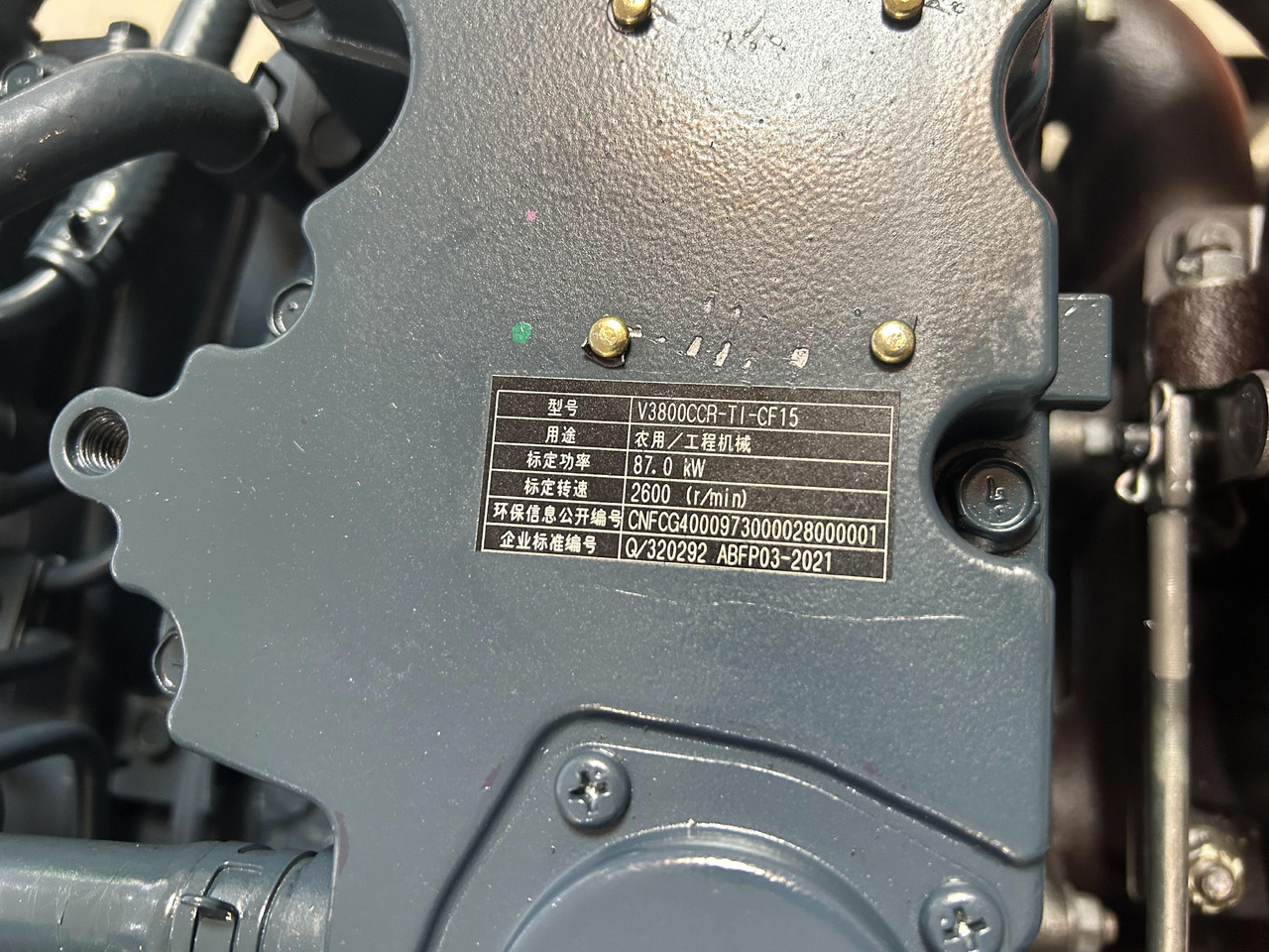 KUBOTA V3800 - Двигатель для Экскаваторов: фото 5 KUBOTA V3800 - Двигатель для Экскаваторов: фото 5