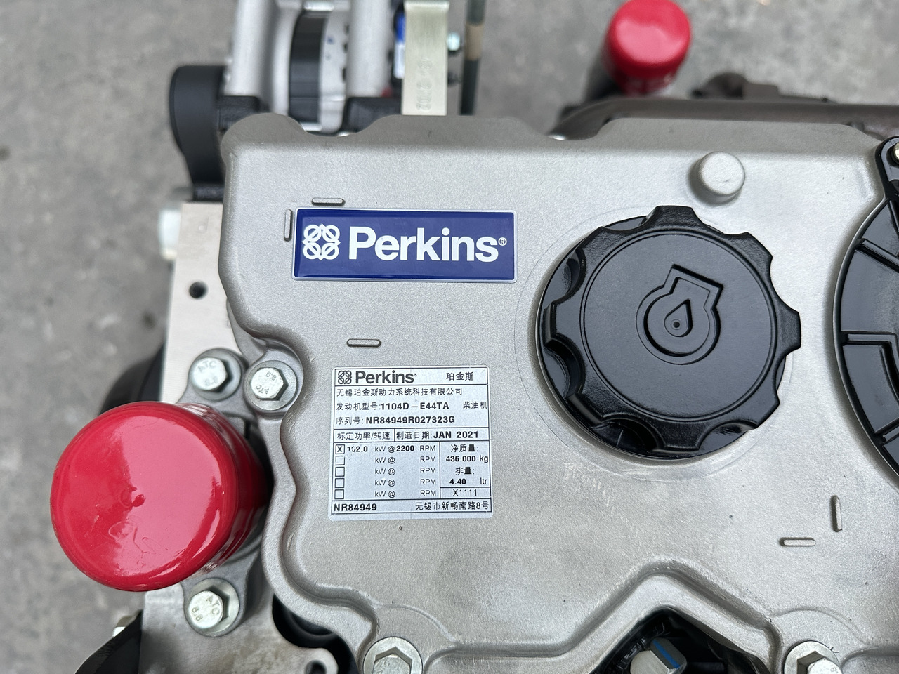 PERKINS 1104 - Двигатель для Экскаваторов: фото 3 PERKINS 1104 - Двигатель для Экскаваторов: фото 3