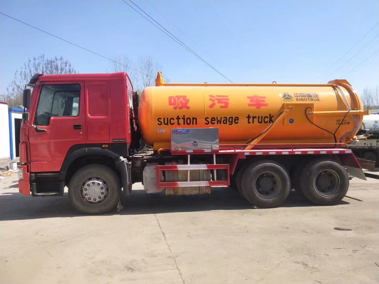SINOTRUK SINOTRUK 336 suction sewage truck - Грузовик-контейнеровоз/ Сменный кузов: фото 2 SINOTRUK SINOTRUK 336 suction sewage truck - Грузовик-контейнеровоз/ Сменный кузов: фото 2