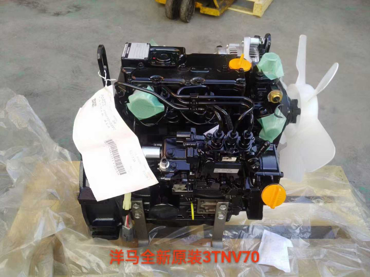 YANMAR 3TNV70 - Двигатель для Мини-экскаваторов: фото 5 YANMAR 3TNV70 - Двигатель для Мини-экскаваторов: фото 5
