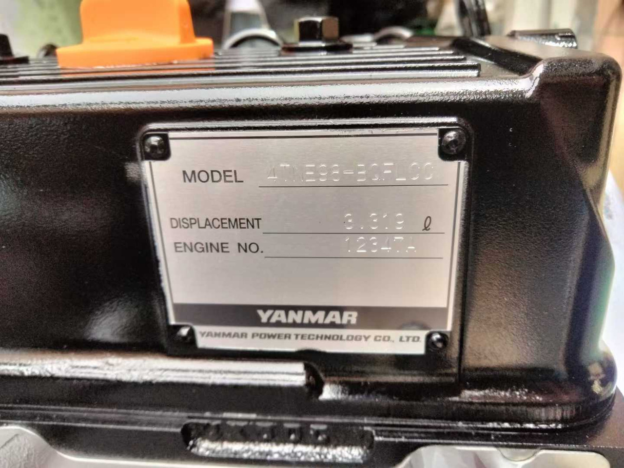 YANMAR 4TNE98 - Двигатель для Экскаваторов: фото 2 YANMAR 4TNE98 - Двигатель для Экскаваторов: фото 2