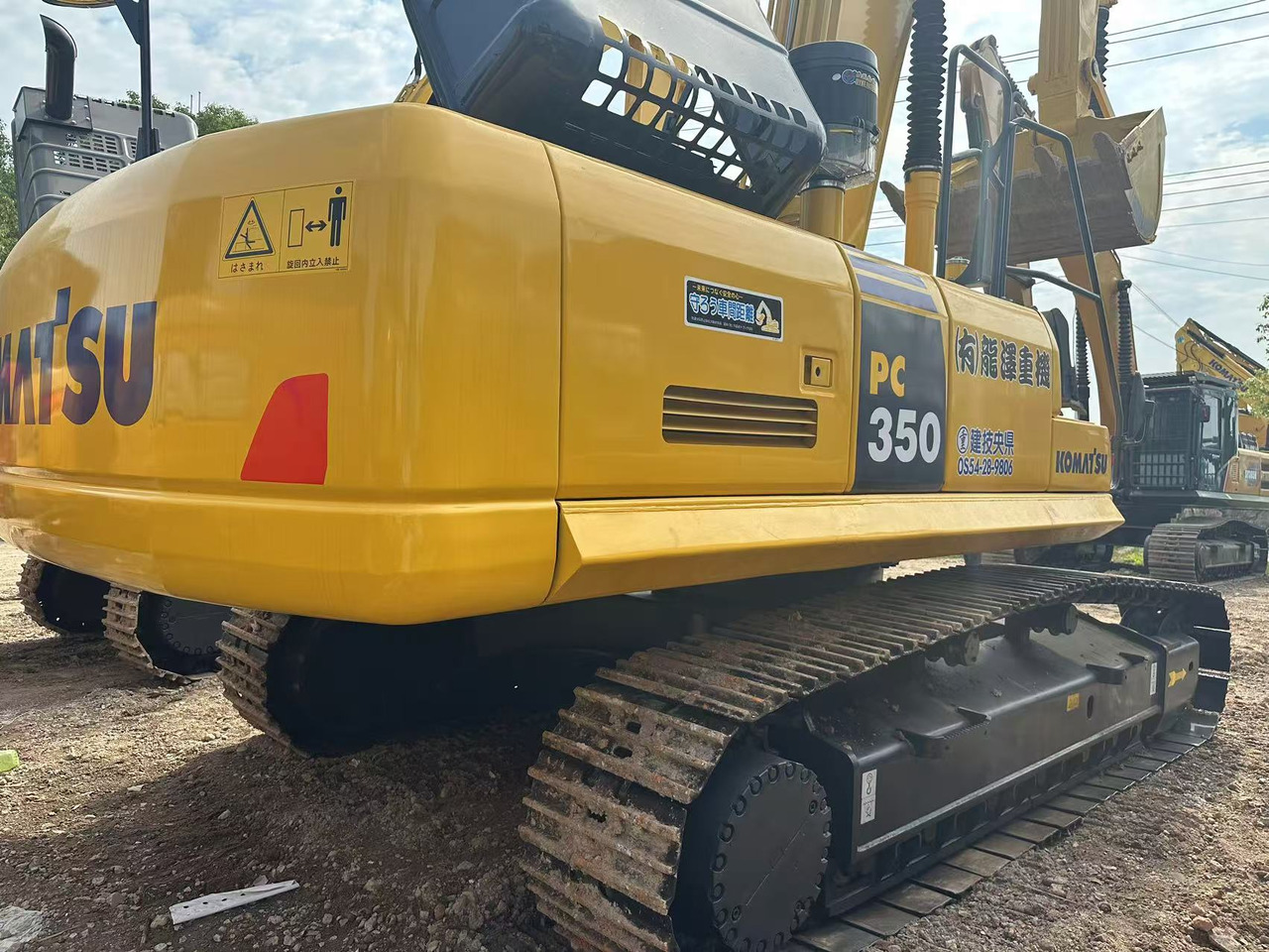 KOMATSU Used PC 350-7 Crawler Second-hand Hotsale - Гусеничный экскаватор: фото 4 KOMATSU Used PC 350-7 Crawler Second-hand Hotsale - Гусеничный экскаватор: фото 4
