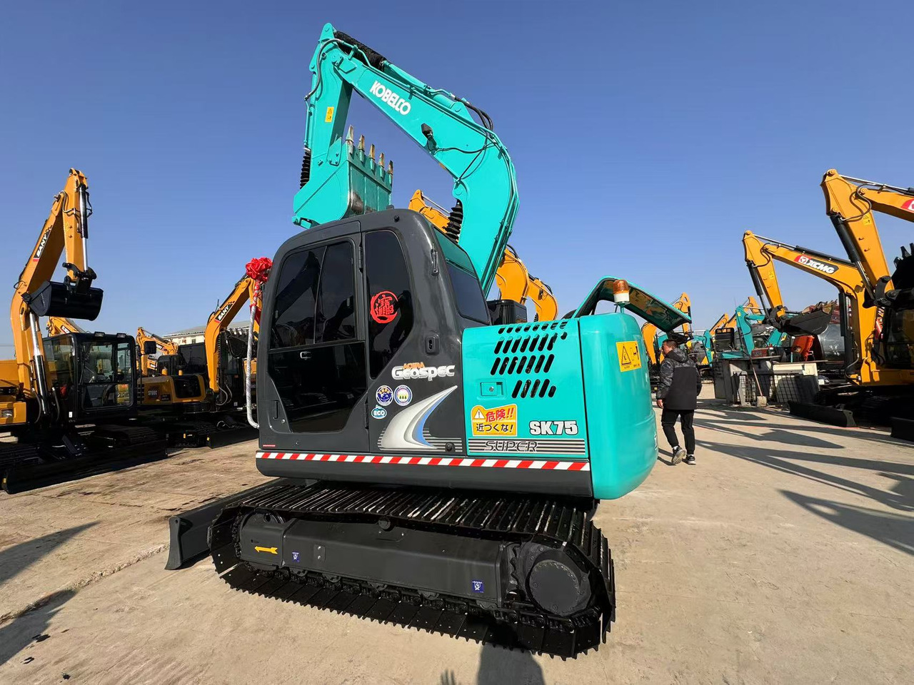 KOBELCO SK75 - Мини-экскаватор: фото 2 KOBELCO SK75 - Мини-экскаватор: фото 2