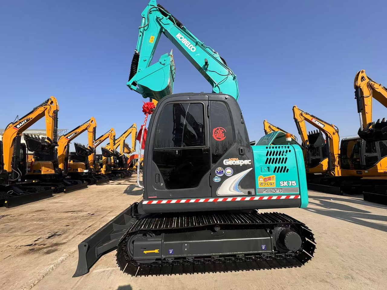 KOBELCO SK75 - Мини-экскаватор: фото 1 KOBELCO SK75 - Мини-экскаватор: фото 1