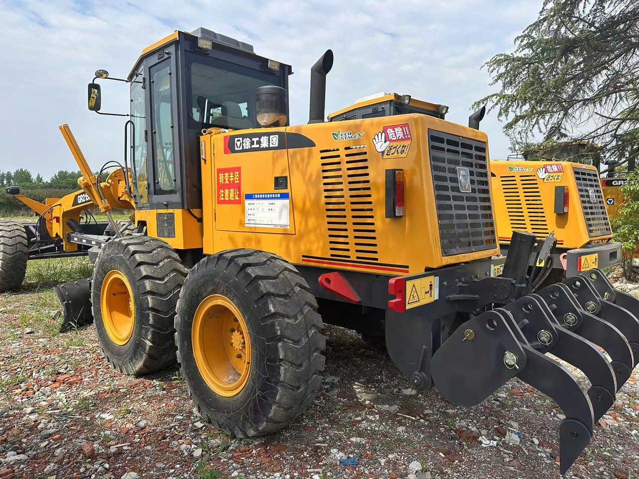 XCMG GR2153 - Грейдер: фото 3 XCMG GR2153 - Грейдер: фото 3