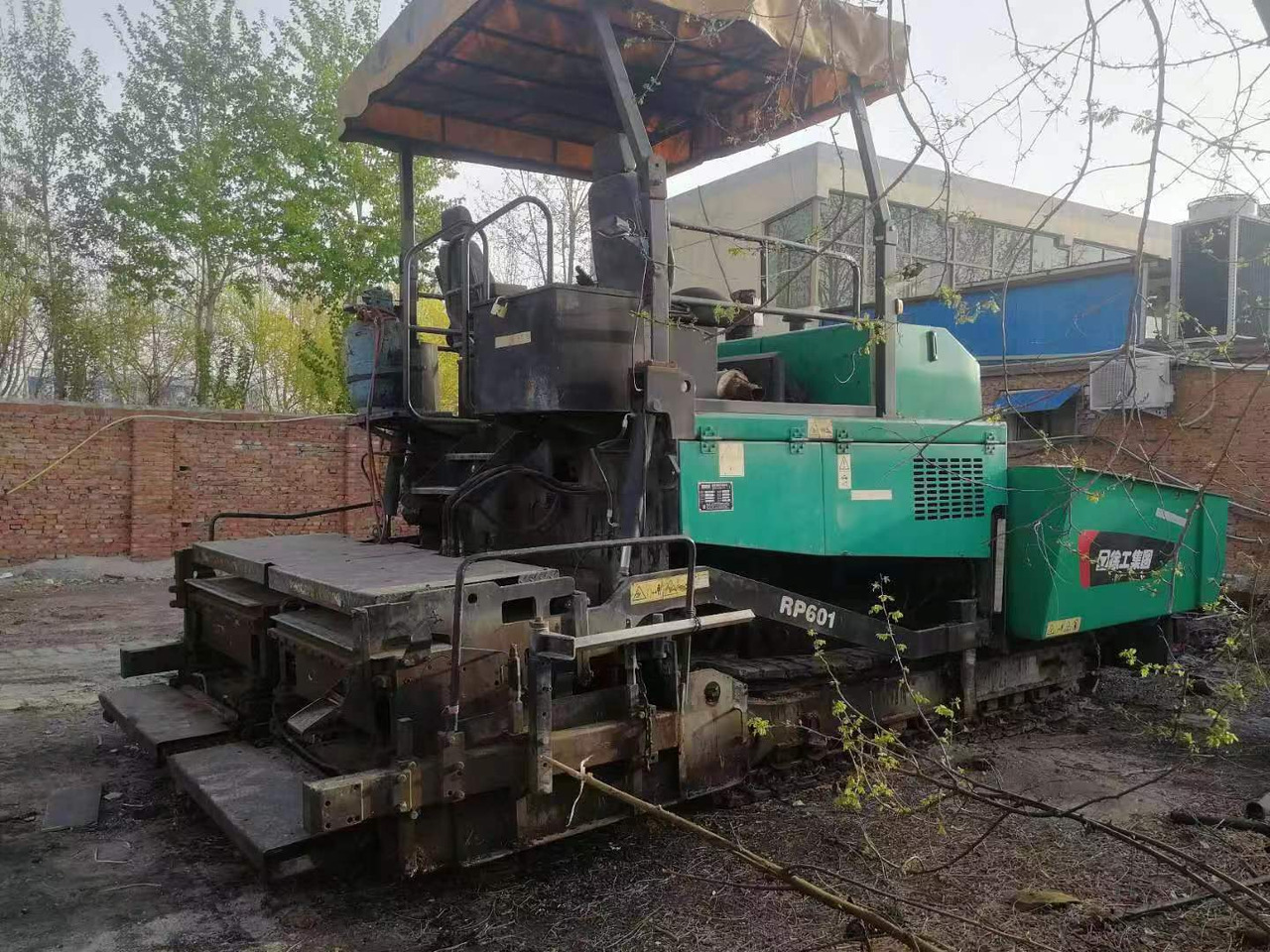 XCMG RP601 - Асфальтоукладчик: фото 3 XCMG RP601 - Асфальтоукладчик: фото 3