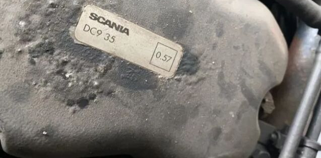 Scania DC935 Scania P230 truck - Двигатель для Грузовиков: фото 3 Scania DC935 Scania P230 truck - Двигатель для Грузовиков: фото 3
