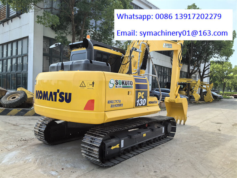 Komatsu PC130 - Гусеничный экскаватор: фото 4 Komatsu PC130 - Гусеничный экскаватор: фото 4