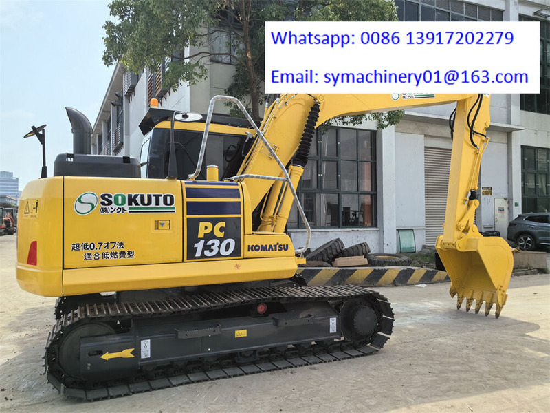 Komatsu PC130 - Гусеничный экскаватор: фото 5 Komatsu PC130 - Гусеничный экскаватор: фото 5