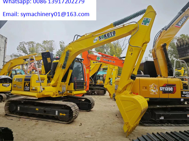 Komatsu PC130 - Гусеничный экскаватор: фото 1 Komatsu PC130 - Гусеничный экскаватор: фото 1