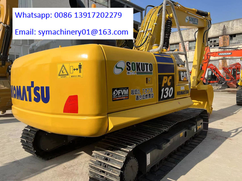 Komatsu PC130 - Гусеничный экскаватор: фото 1 Komatsu PC130 - Гусеничный экскаватор: фото 1